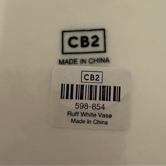 CB2 Ruffled Ceramic Vase - Picture 2 of 5